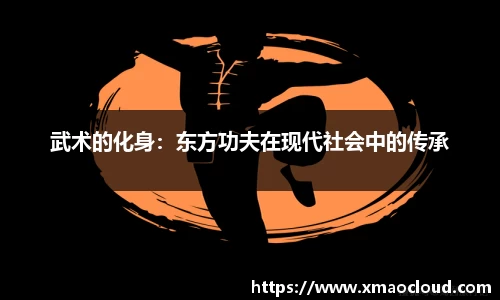 k1体育官方网站