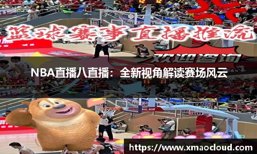 k1体育官方网站