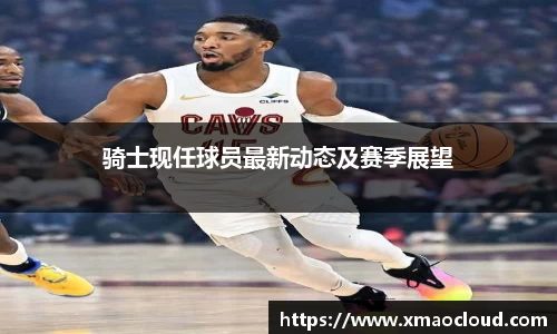 k1体育十年品牌值得信赖