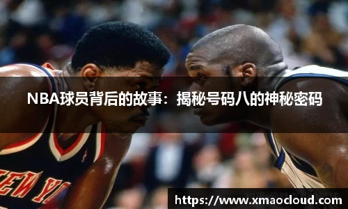 K1体育 - 十年品牌