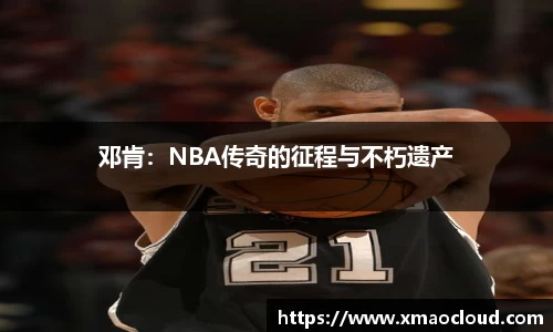 k1体育十年品牌值得信赖