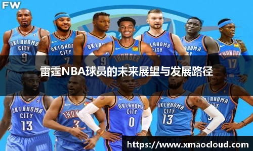 k1体育官方网站