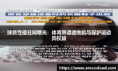 k1体育十年品牌值得信赖