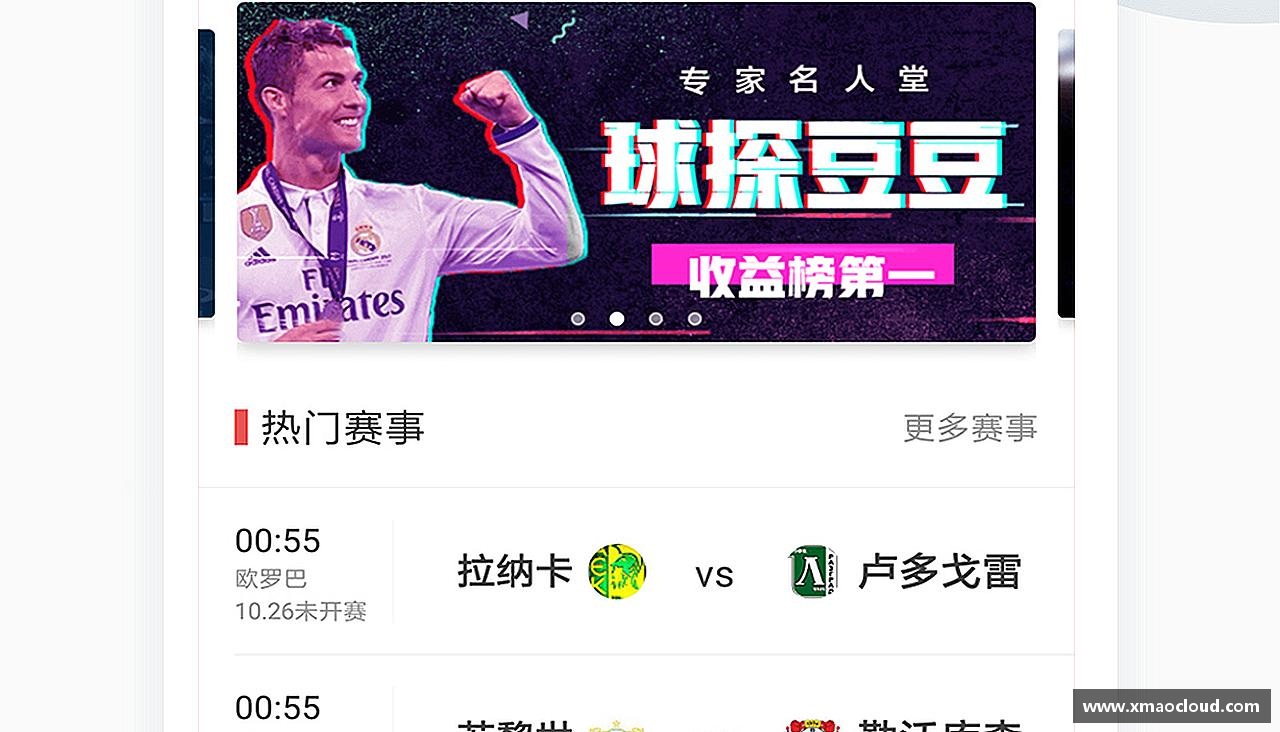 k1体育十年品牌值得信赖拼搏赢得未来，执着成就梦想